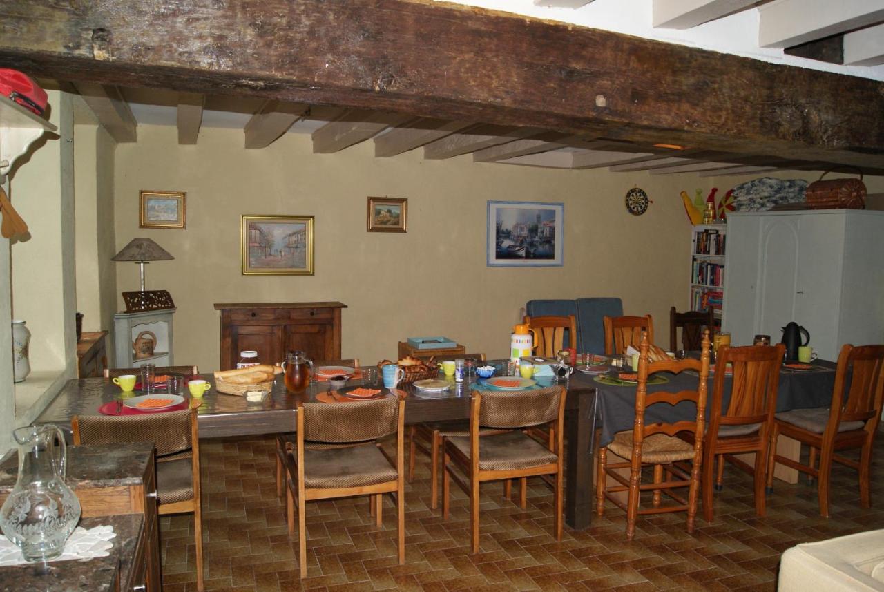 Le Coeur Du Moulin - Chambre D'Hote Saint-Aubin-le-Monial エクステリア 写真